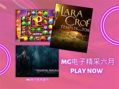 Explore the Exciting World of MG Casino Games and Discover Winning Strategies
