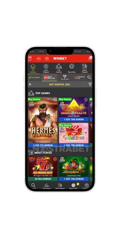 Download the Free WillBet App for Easy Access to Exciting Betting Opportunities