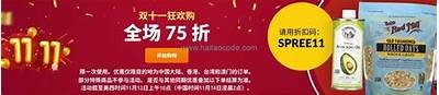 Exclusive Interwetten Promotions and Discounts for Existing Customers in 2023