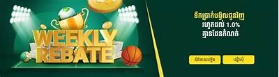 Explore the Exciting Features and Promotions at Gb WillBet8 Casino Today